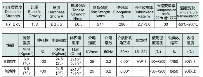 product-695-265
